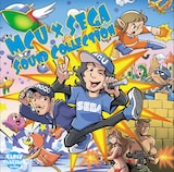 MCU「MCU x SEGA Sound Collection」ジャケット (c)SEGA / (c)GAMES GLORIOUS Inc. / (c)elements ltd.