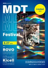 「ROVO presents MDT Festival Limited 2021」ビジュアル