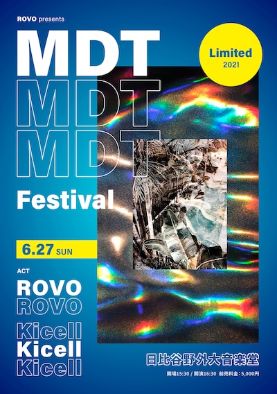 「ROVO presents MDT Festival Limited 2021」ビジュアル