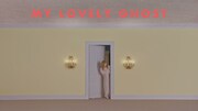 YUKIがベッドルームでゴースト現象に遭遇する「My lovely ghost」MV