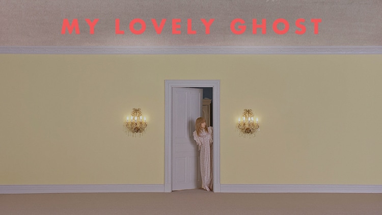 Yukiがベッドルームでゴースト現象に遭遇する My Lovely Ghost Mv 動画あり 音楽ナタリー