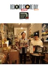 「RSD Drops」第2弾アイテムは登坂広臣、BABYMETAL、the LOW-ATUSほか全61タイトル