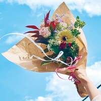 後藤まりこアコースティックviolence POP「アイラブユーは止まらない」配信ジャケット