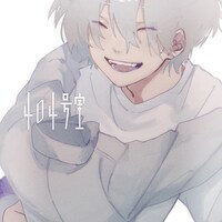 いヴどっと「404号室」配信ジャケット