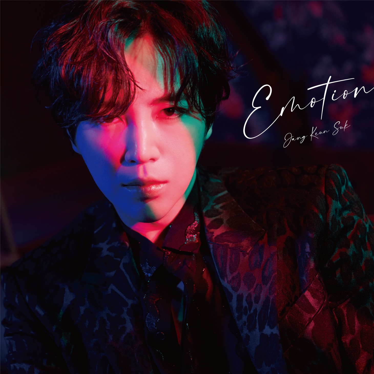 チャン・グンソク「Emotion」初回限定盤Aジャケット