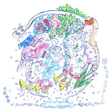 永原真夏「春のファンファーレ」配信ジャケット