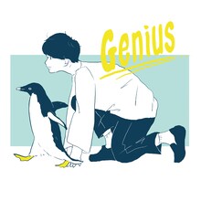 Sano ibuki「Genius」配信ジャケット
