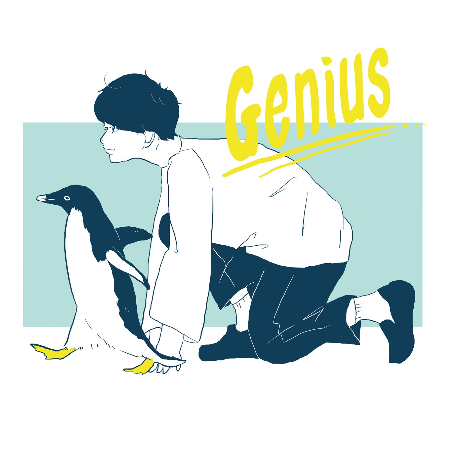 Sano ibuki「Genius」配信ジャケット