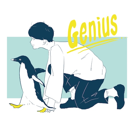 Sano ibuki「Genius」配信ジャケット