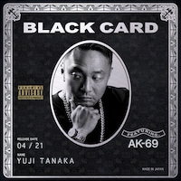 田中雄士「BLACK CARD feat. AK-69」配信ジャケット