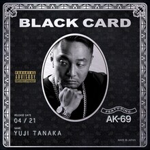 田中雄士「BLACK CARD feat. AK-69」配信ジャケット