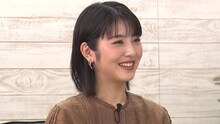 浜辺美波 (c)フジテレビ