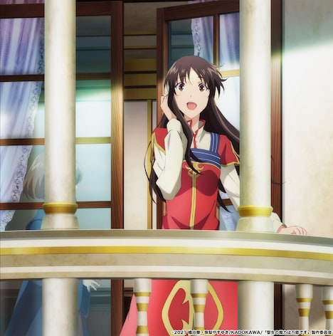 結城アイラ「Blessing」裏ジャケット