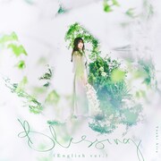 結城アイラ「Blessing（English Ver.）」配信ジャケット