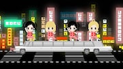 CHAIがYMCKと温泉卓球ソング制作、MVにはドット絵になった4人