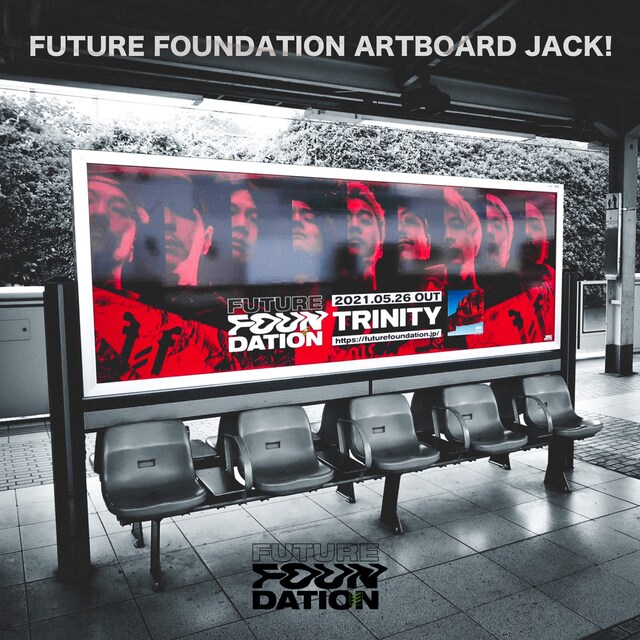 FUTURE FOUNDATIONのアートボード。