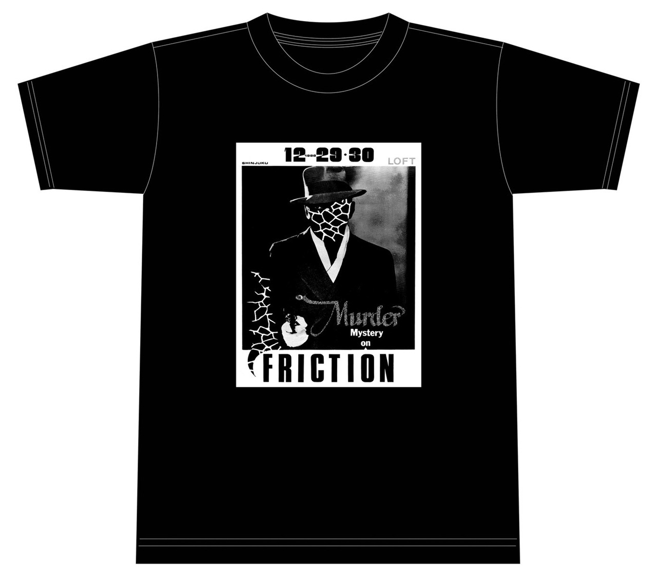 FRICTIONオフィシャルTシャツ デザイン2（BLACK）のイメージ。