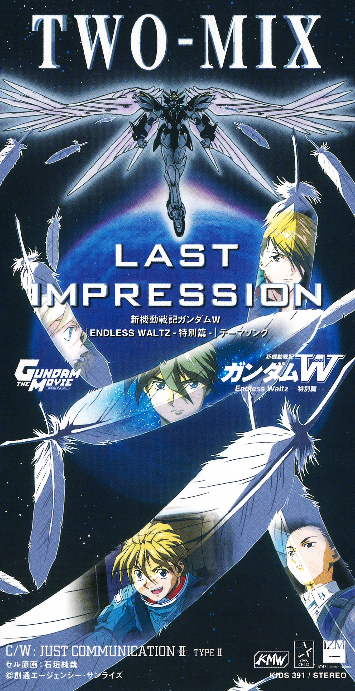 TWO-MIX「LAST IMPRESSION」ジャケット