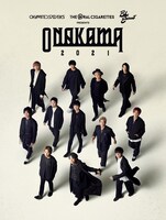 「ONAKAMA 2021」ジャケット
