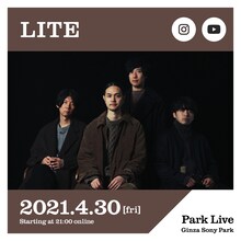 LITE
