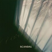SCANDAL、MAMI作詞作曲の新曲「アイボリー」リリース決定