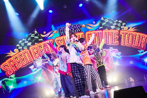 CUBERS「CUBERS SPEED BEAT SHOW ONLINE TOUR」の様子。(撮影:上溝恭香)