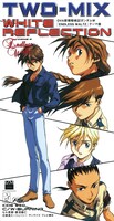 TWO-MIX「WHITE REFLECTION」ジャケット