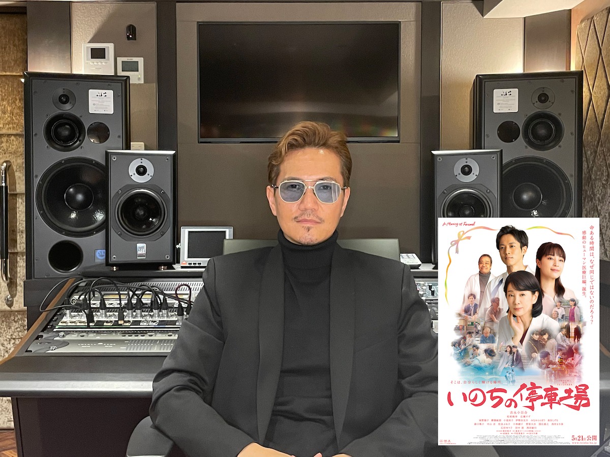 EXILE ATSUSHI (c)2021「いのちの停車場」製作委員会