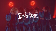 EMPiRE / HON-NO [EMPiRE’S GREATEST PARTY -EAT SLEEP EMPiRE REPEAT-] at USEN STUDIO COAST