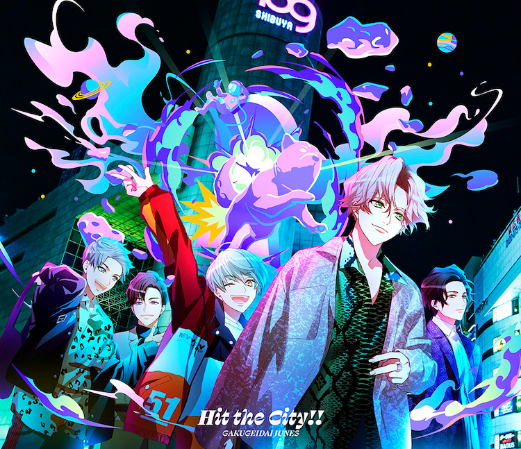学芸大青春が初の全国流通シングルcdリリース アニメイト渋谷ポップアップストアも 音楽ナタリー