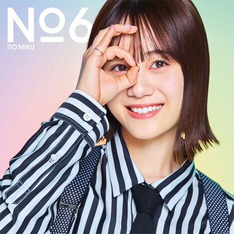 伊藤美来「No.6」DVD付き限定盤ジャケット