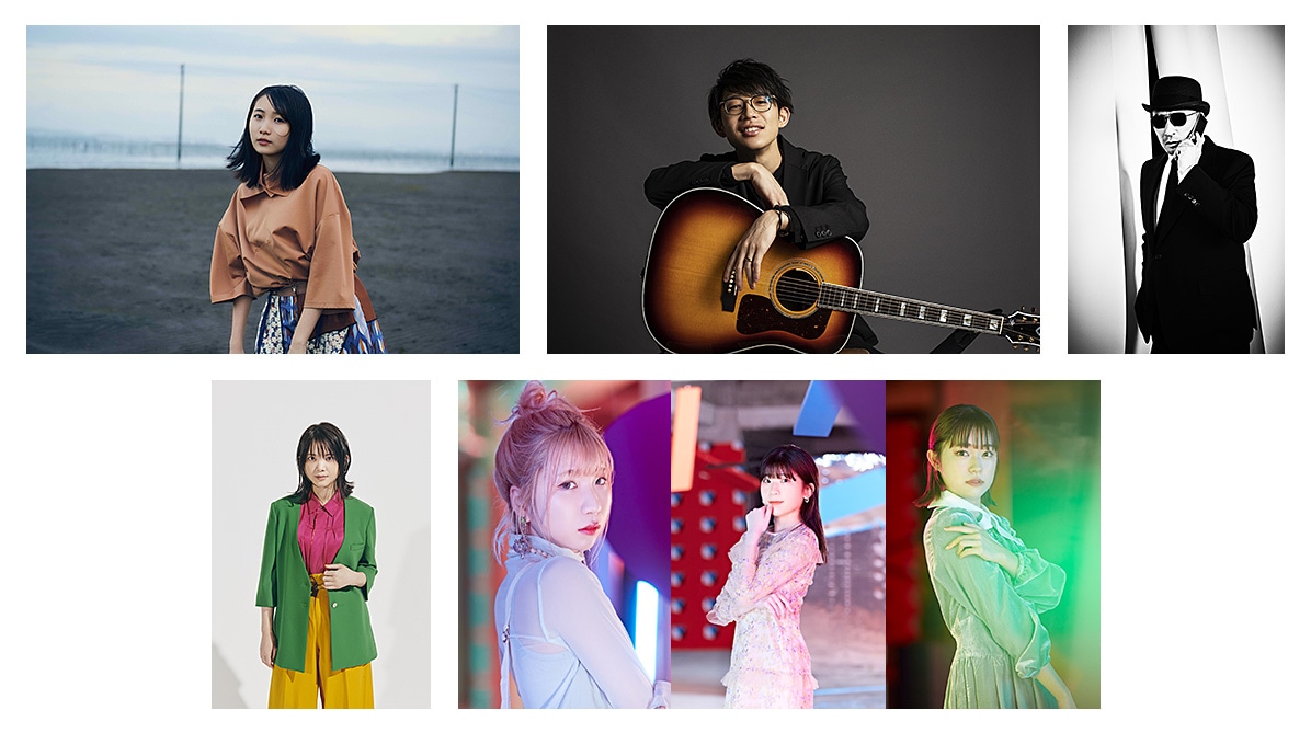 左上から時計回りに幾田りら、川崎鷹也、横山剣（クレイジーケンバンド）、MAYU×manaka×アサヒ（Little Glee Monster）、吉岡聖恵（いきものがかり）。