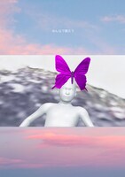 マイカ・ルブテ「Spider Dancing」ミュージックビデオより。