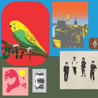 都市レコード「シングアゲイン」ジャケット