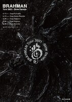 「BRAHMAN Tour 2021 -Slow Dance-」告知ビジュアル