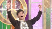 陣内智則 (c)日本テレビ