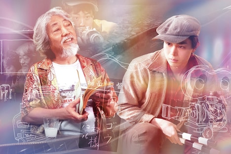 映画「キネマの神様」メインビジュアル(c)2021「キネマの神様」製作委員会