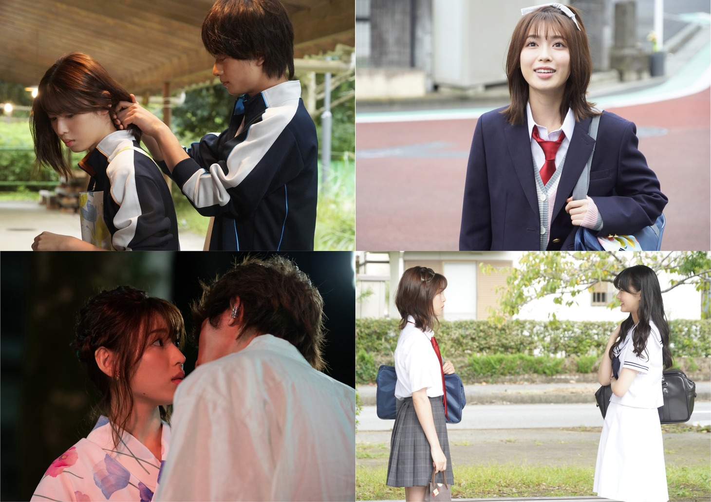 映画「胸が鳴るのは君のせい」特別映像より。(c)2021 紺野りさ・小学館 / 「胸が鳴るのは君のせい」製作委員会