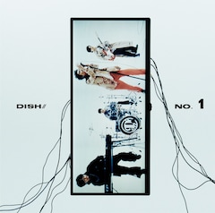 Dish の新曲mv公開 北村匠海が突き上げた No 1 にメンバーの手が重なる 動画あり 音楽ナタリー Dish の新曲mv公開 北村匠海が突き上げた No 1 にメンバーの手が重なる 動画あり 音楽ナタリー