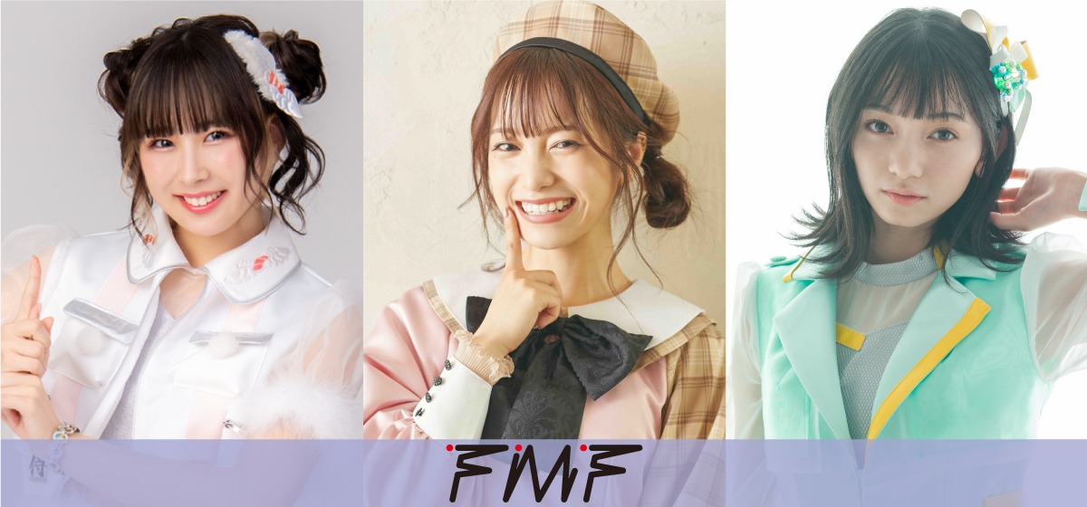 FMF