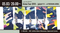 YouTube「Little Glee Monster Arena Tour 2018 - juice !!!!! - at YOKOHAMA ARENA」告知ビジュアル