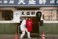 ZEN-LA-ROCKと大盛軒。