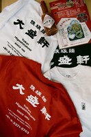 「大盛軒×NEMES ロゴT-SHIRT」