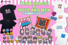 TEAM SHACHI×BOYS AND MENコラボ記念オリジナルグッズ画像