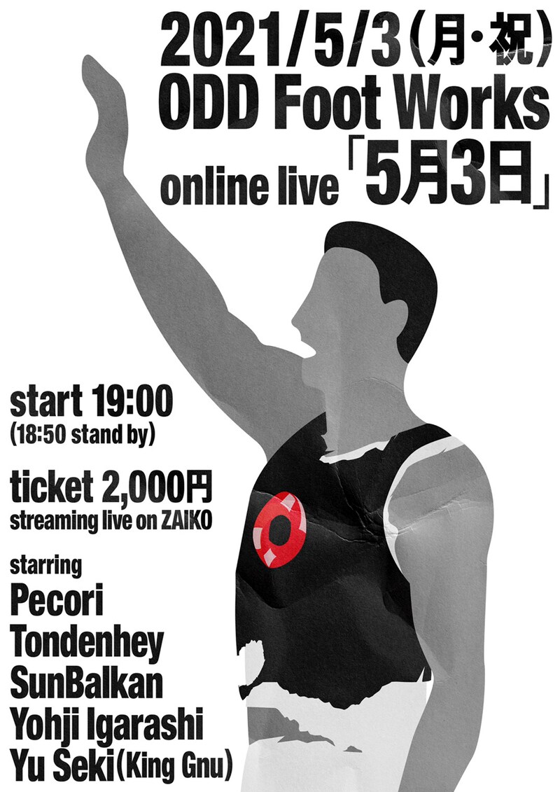 ODD Foot Works「5月3日」告知ビジュアル