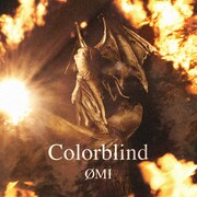 OMI＝登坂広臣の新曲「Colorblind」MV公開、ラップパートに注目