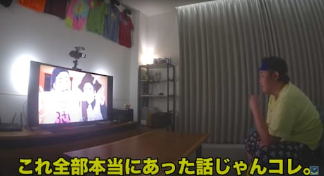 Fischer'sの動画より。