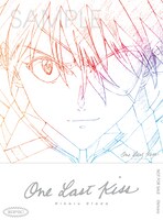 宇多田ヒカル「One Last Kiss」LPのEU盤およびUS盤特典ステッカー