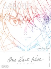 宇多田ヒカル「One Last Kiss」LPのEU盤およびUS盤特典ステッカー