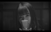 清水理子「ツグム。」ミュージックビデオより。